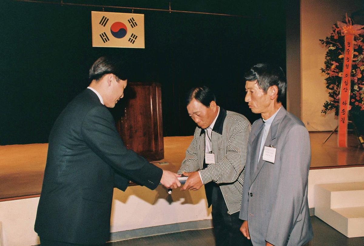 수여식