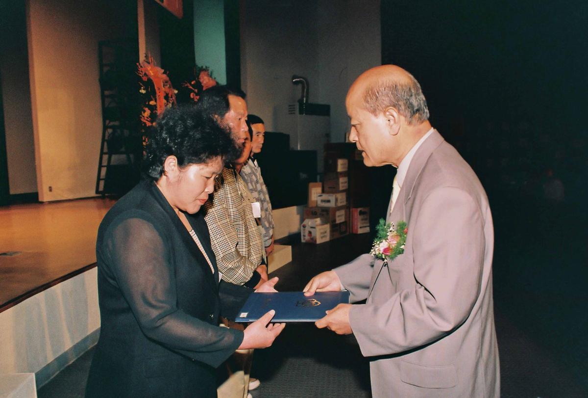 수여식
