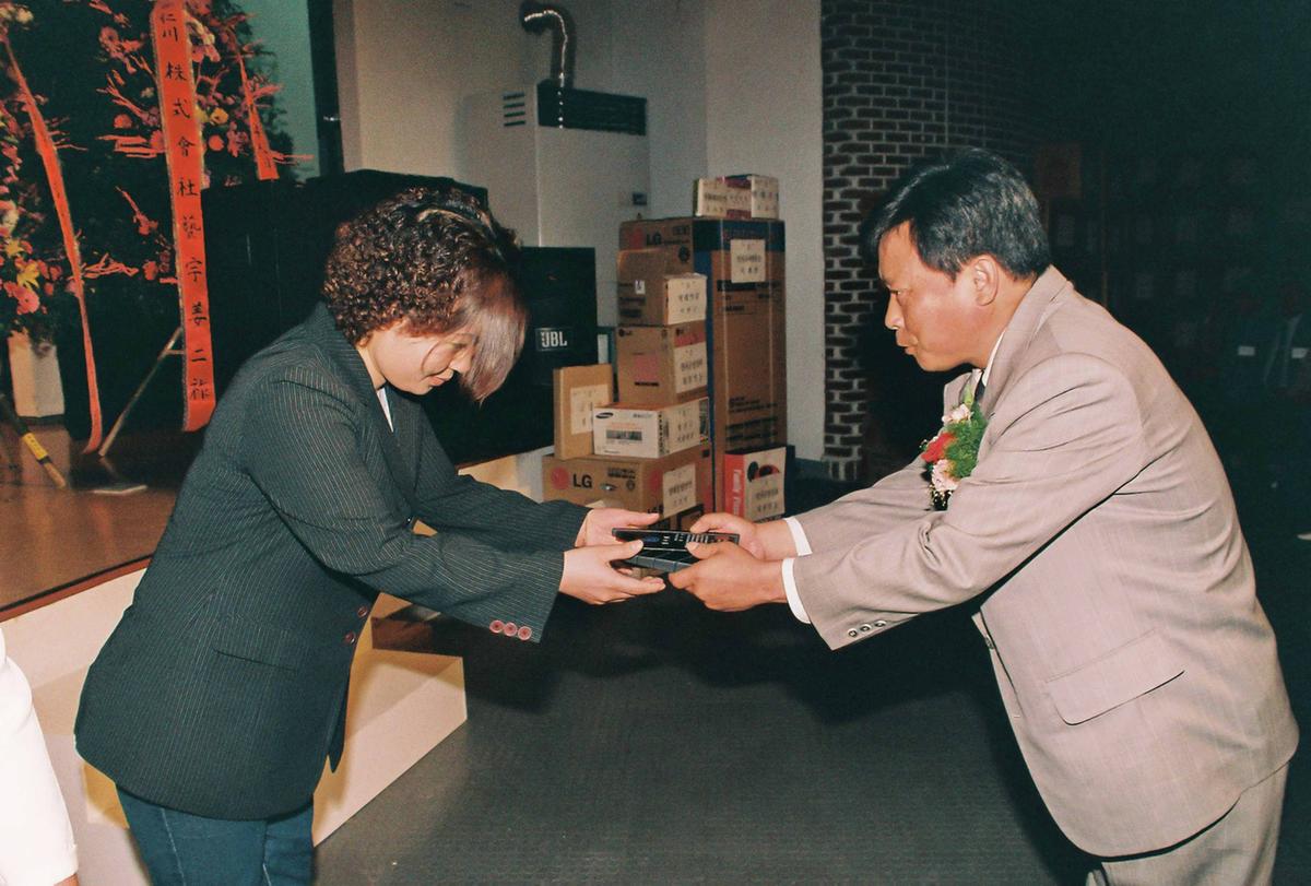 수여식