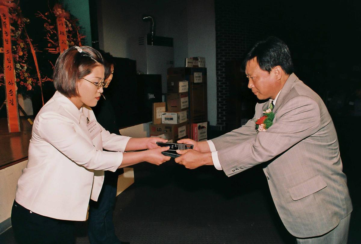 수여식