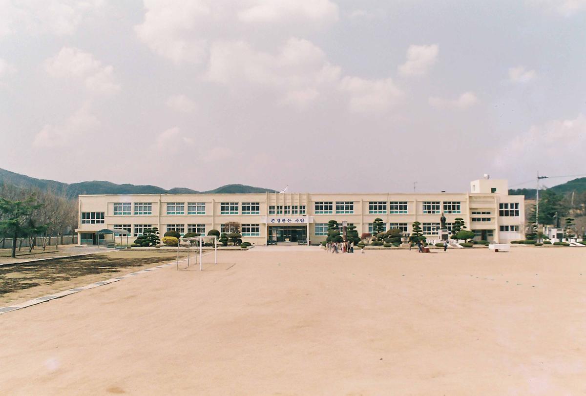 학교