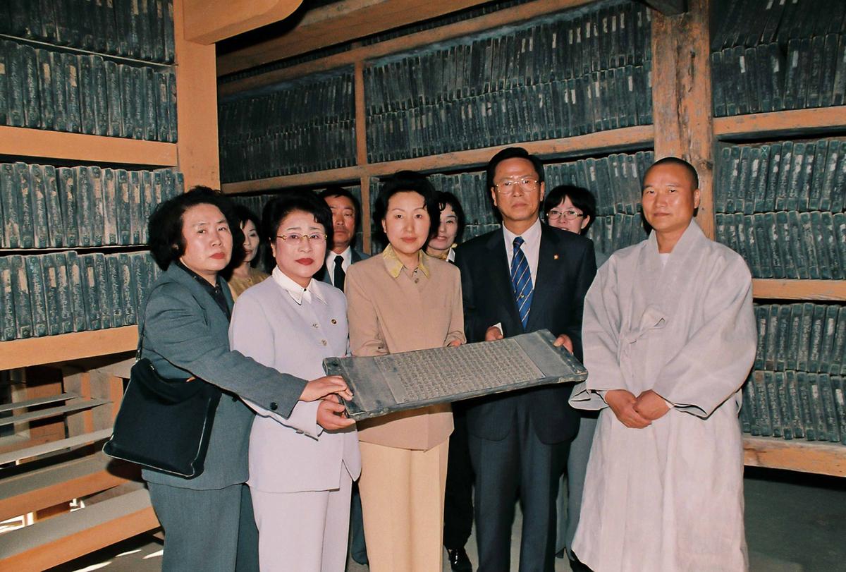 해인사방문