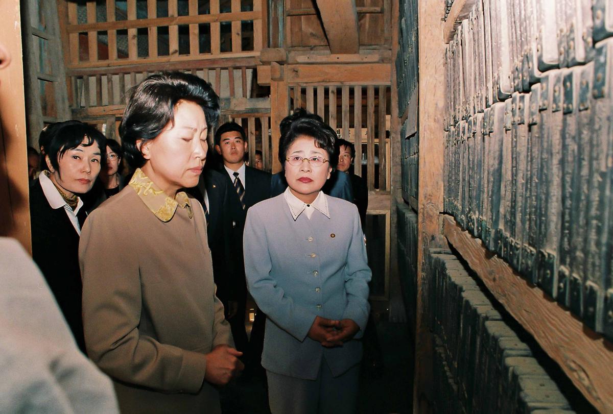 해인사방문