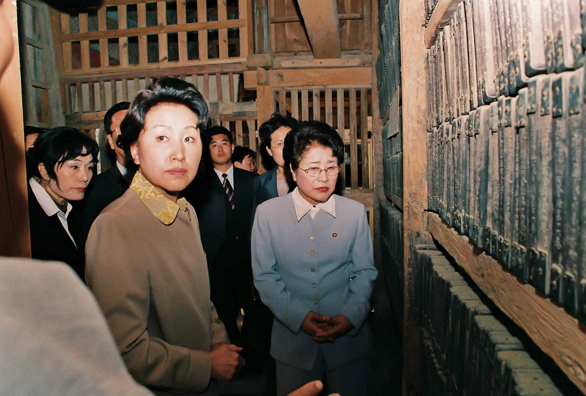 해인사방문