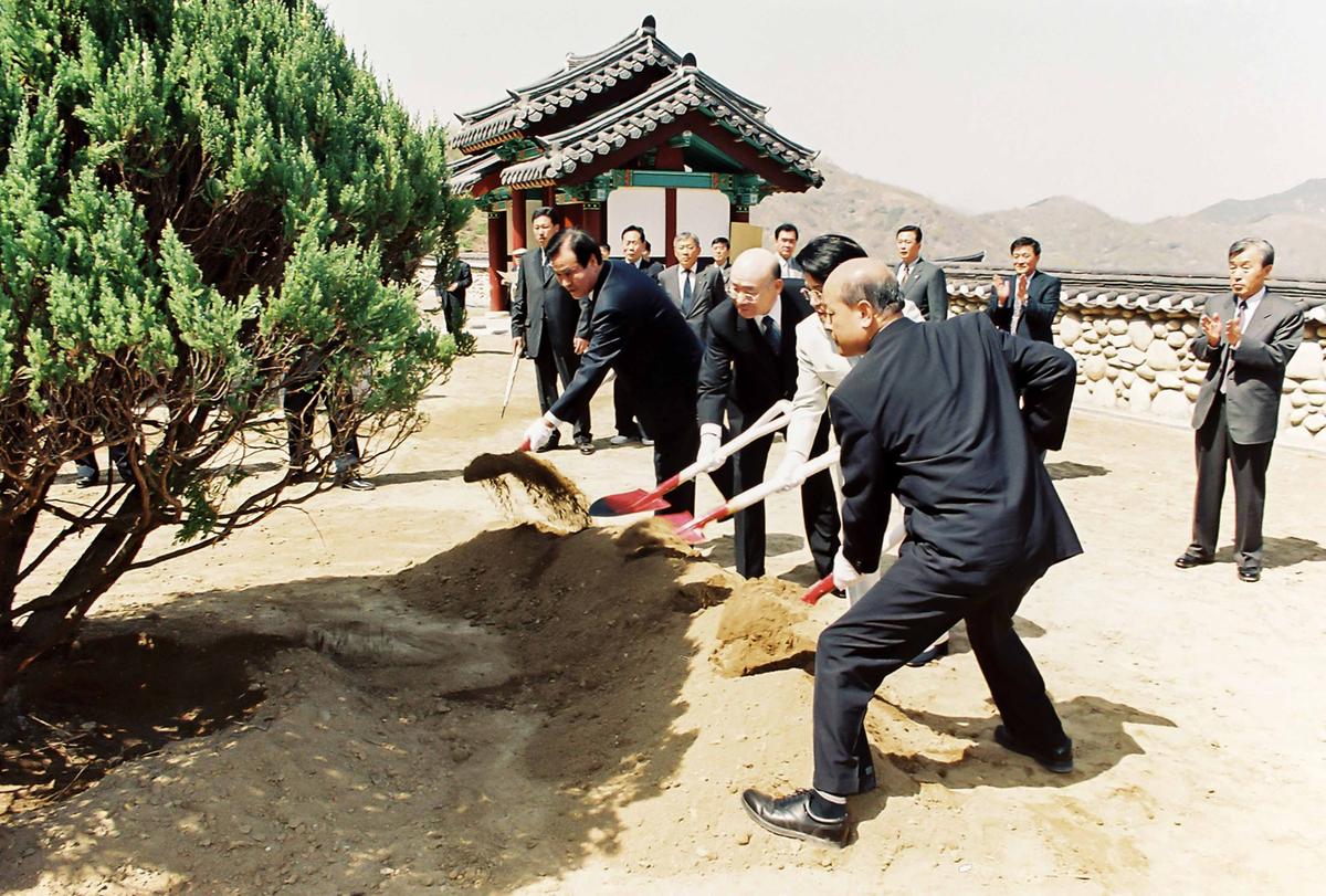 전두환전대통령방문
