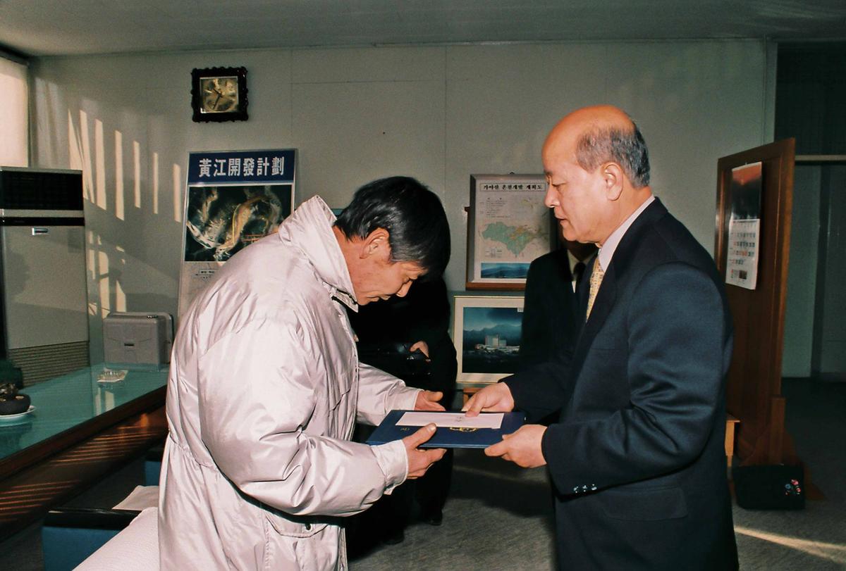 수여식