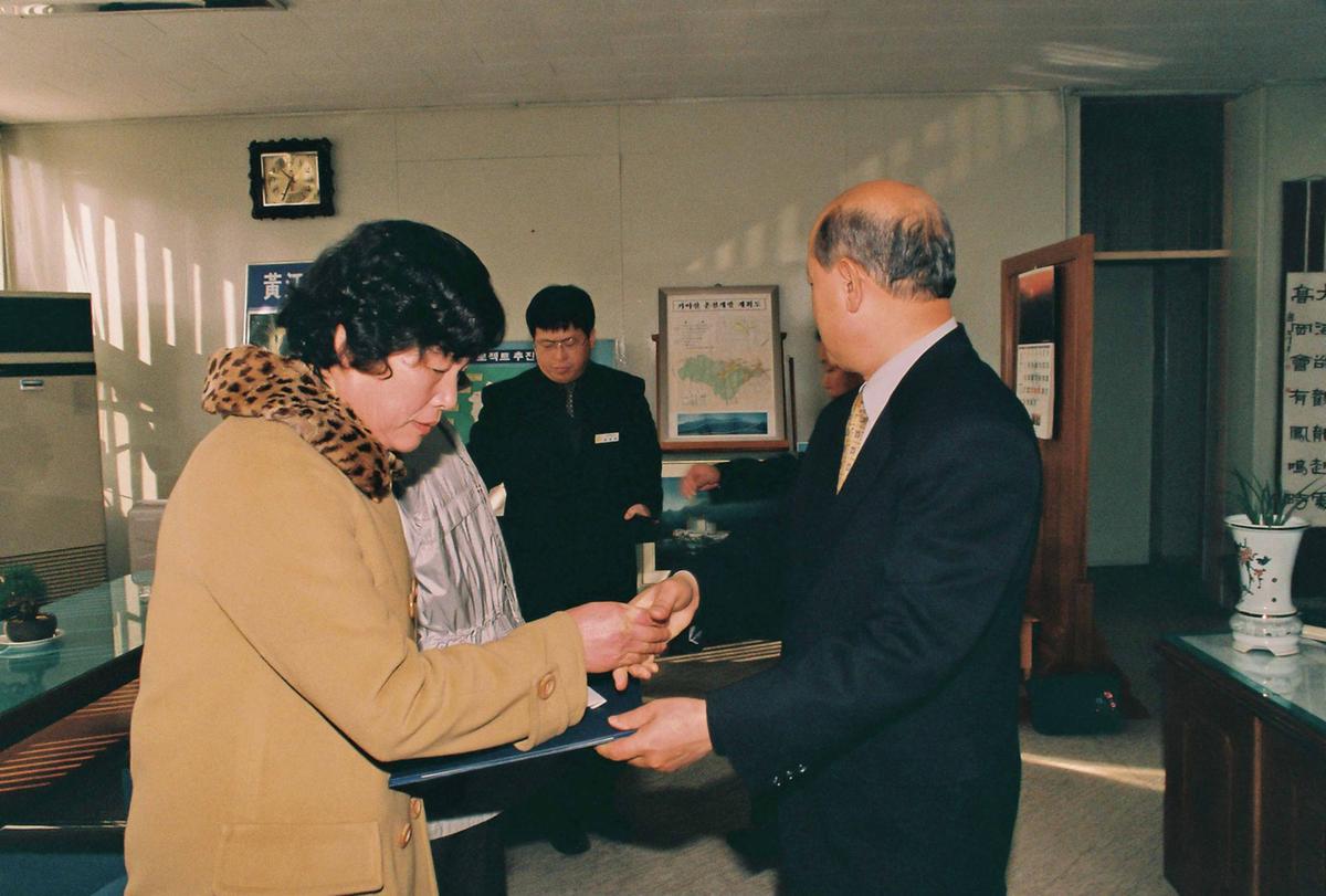 수여식
