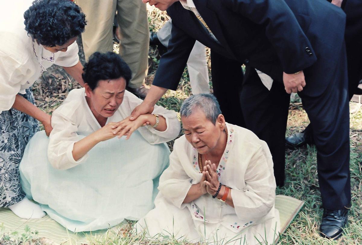 추모