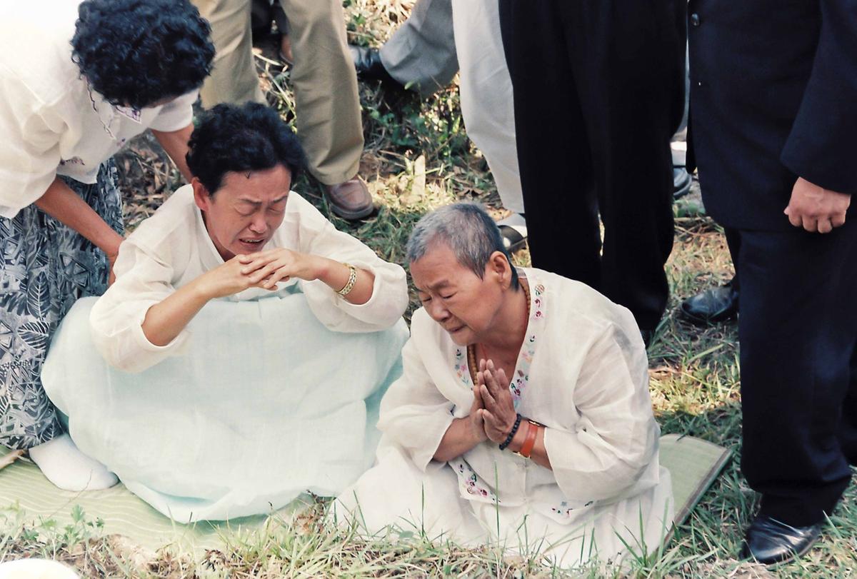 추모