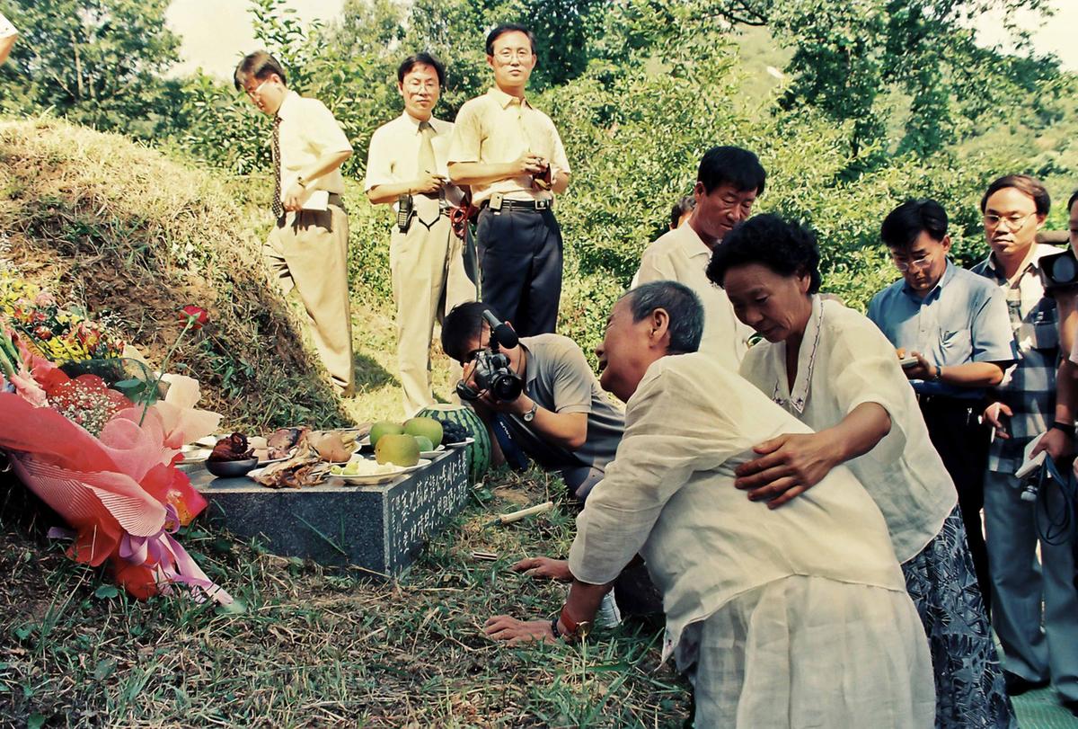 추모