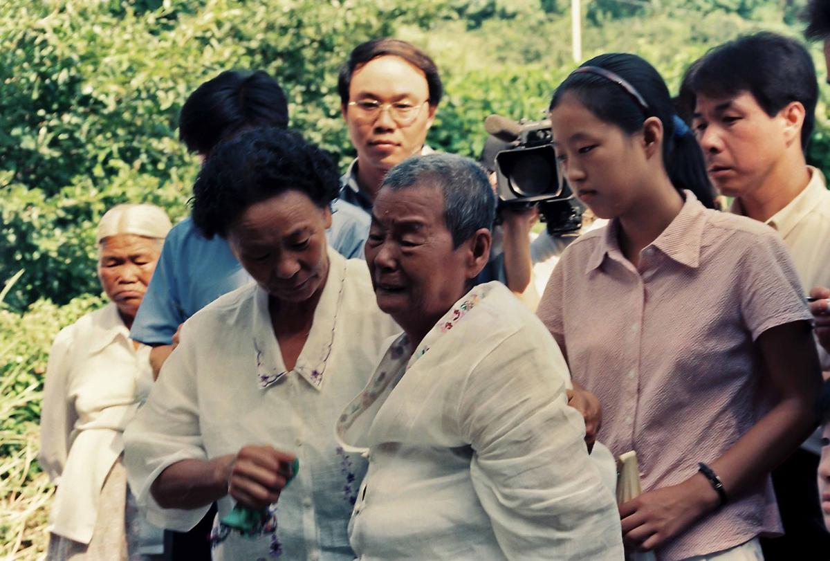 추모