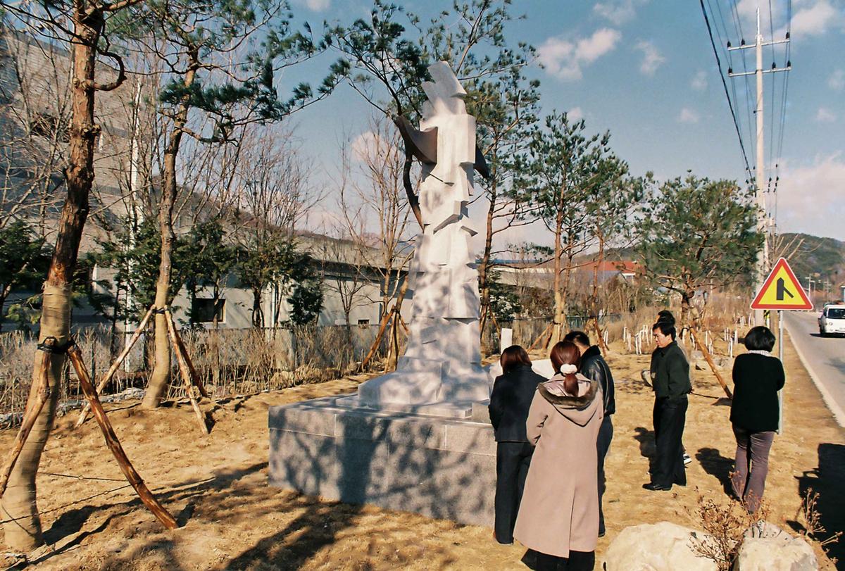 조각품