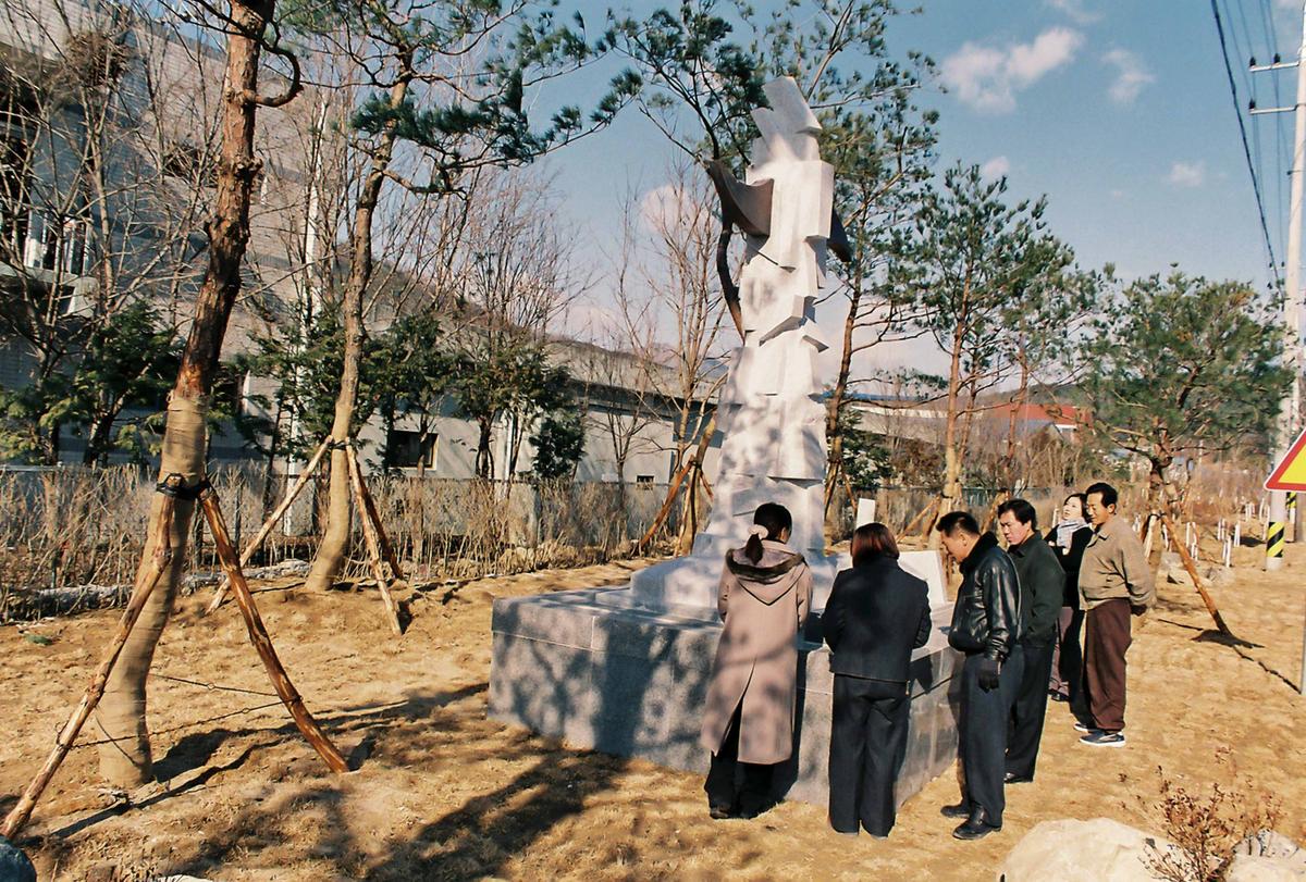 조각품