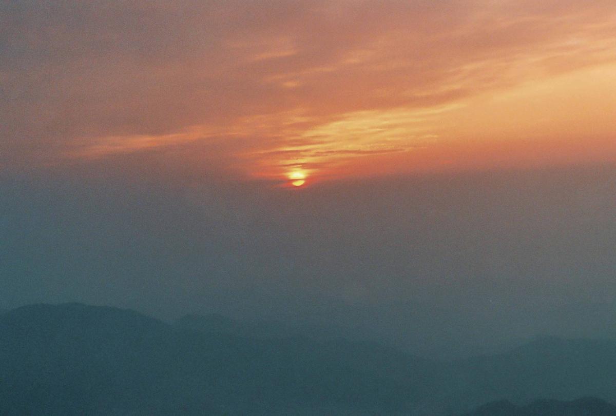 노을