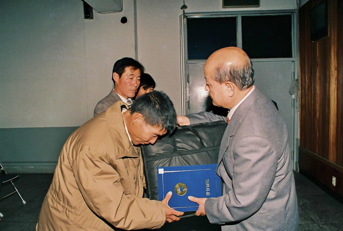 수여식