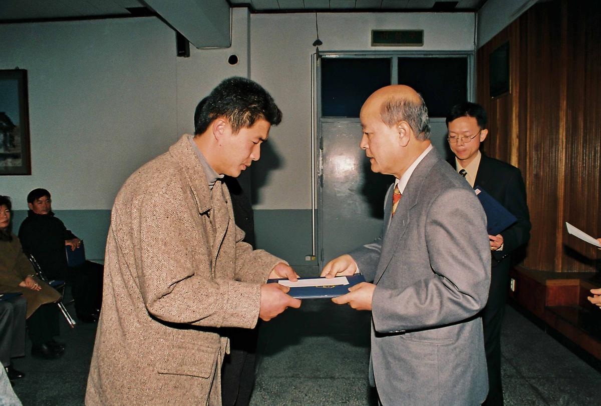 수여식