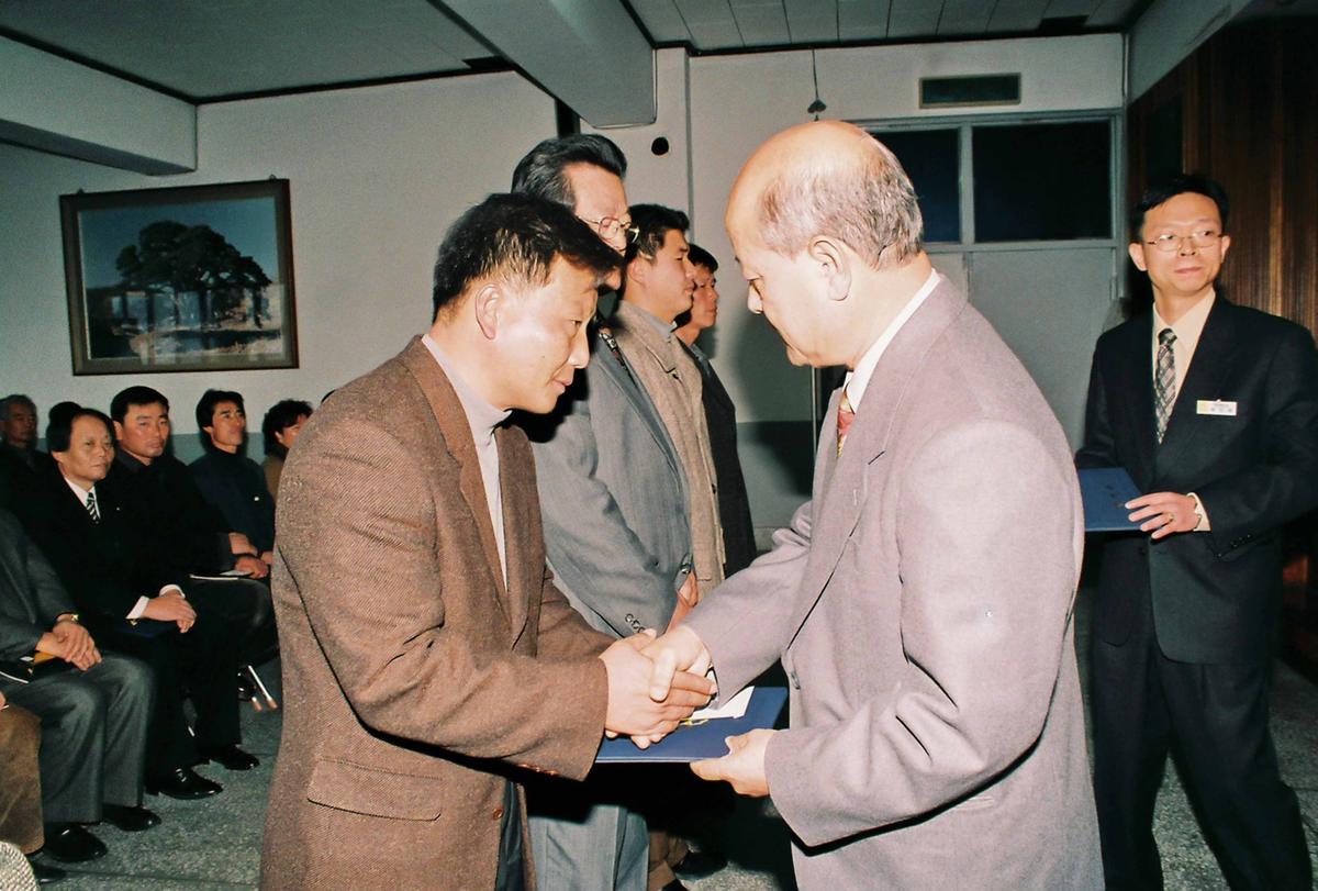 수여식