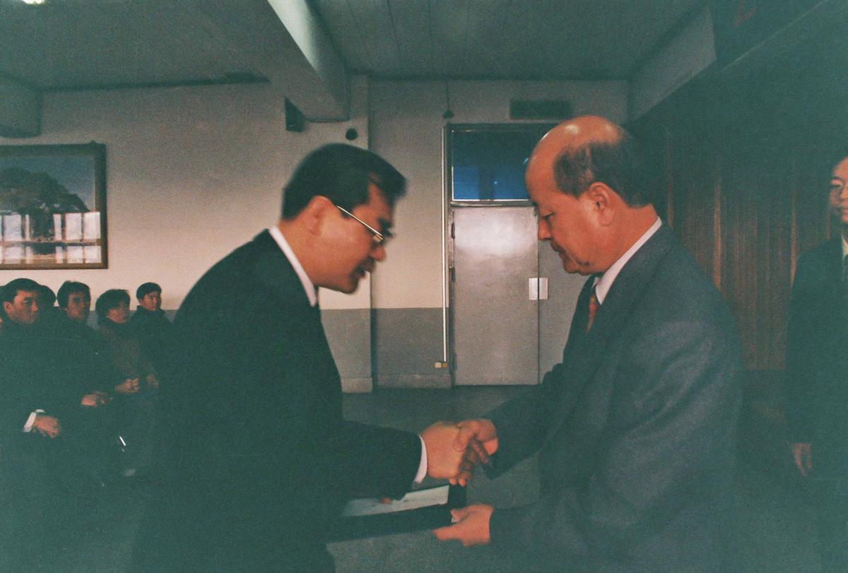 수여식