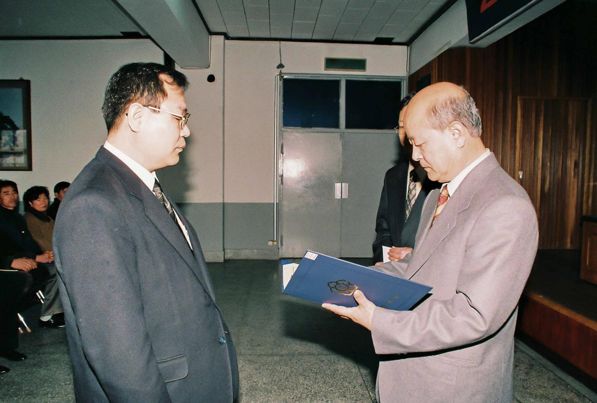수여식
