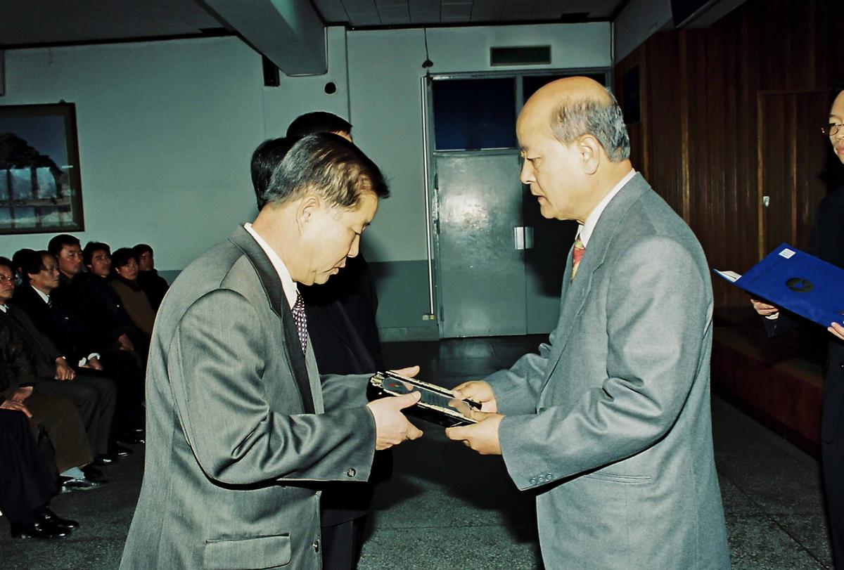 수여식