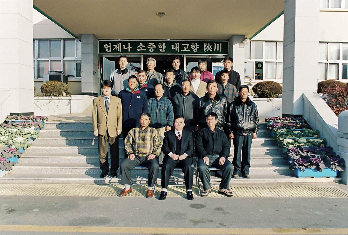 수여식