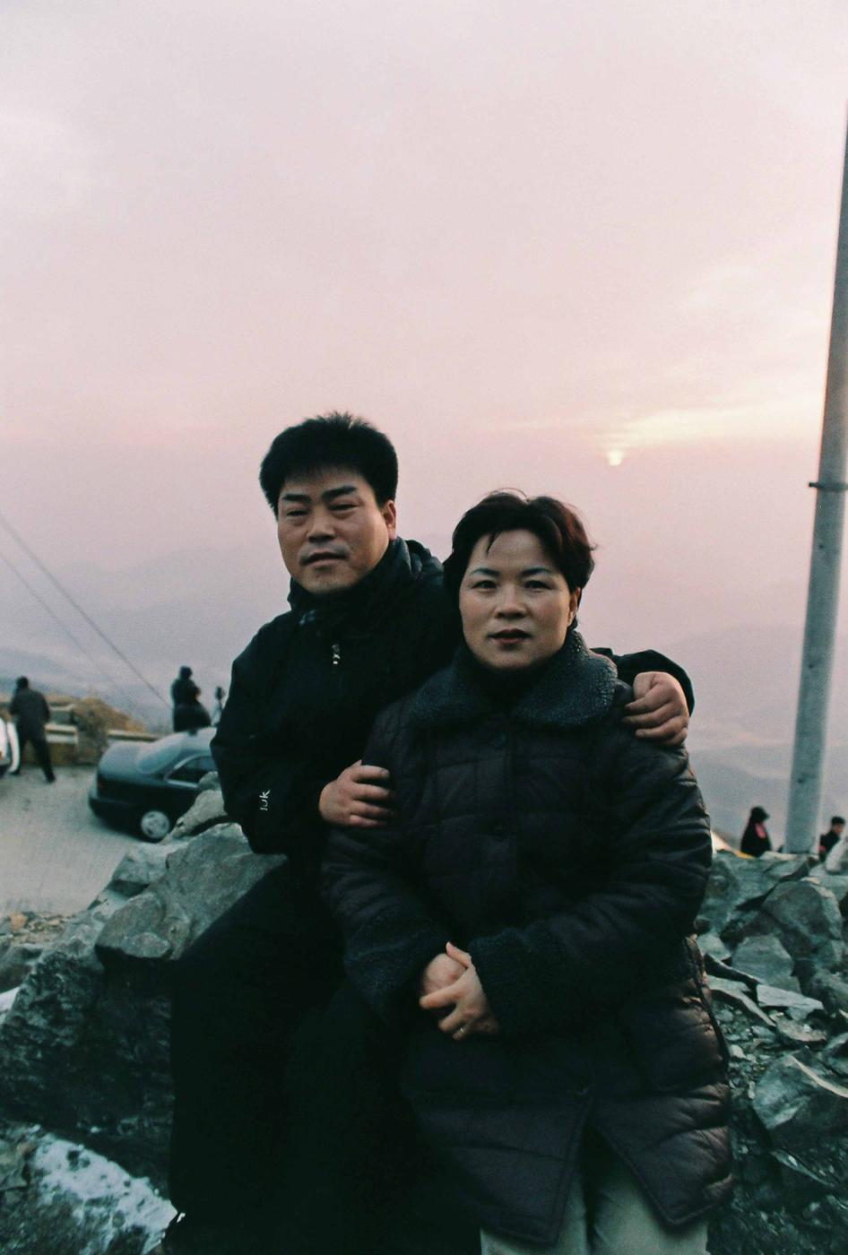 인물