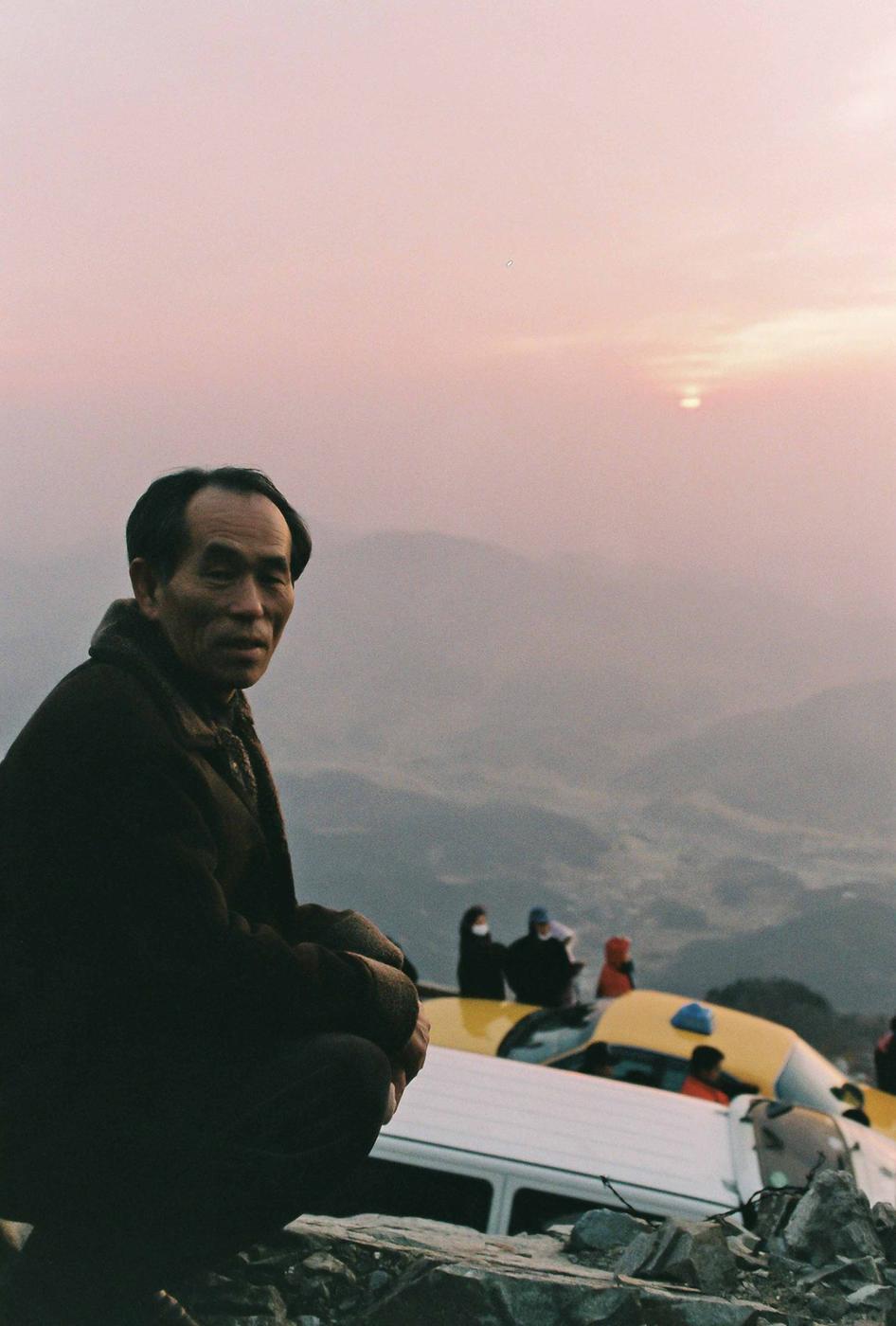 인물