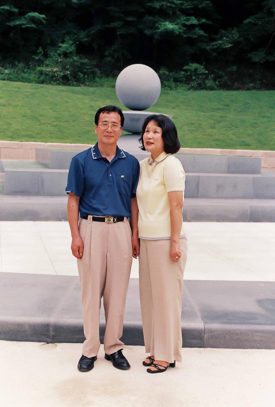 인물