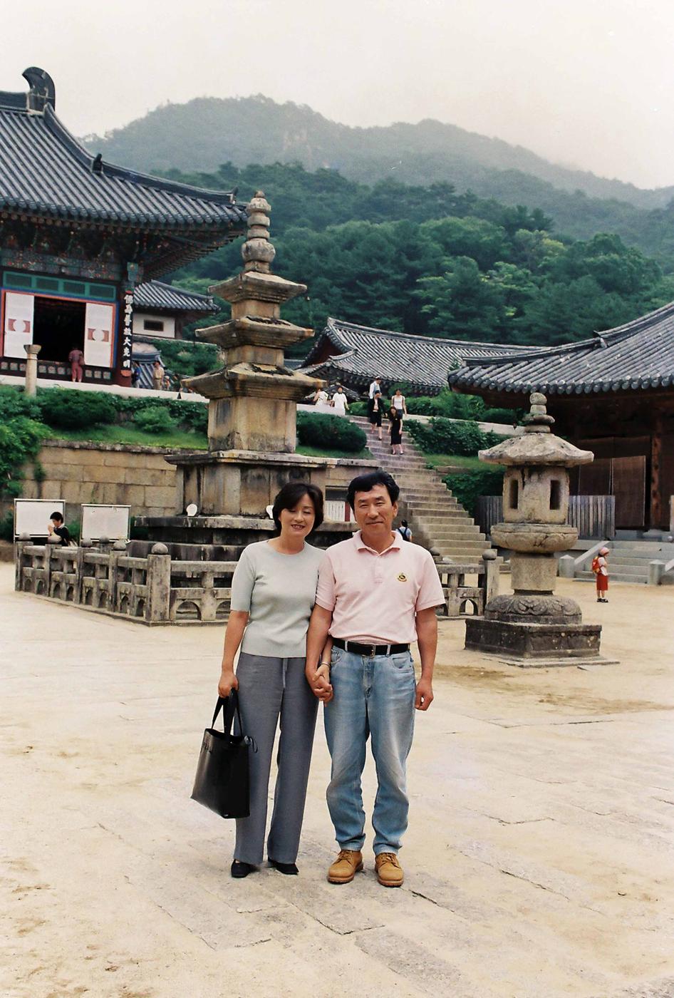 인물