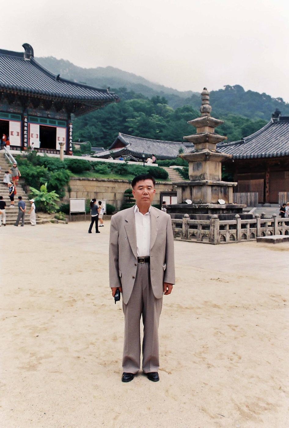 인물