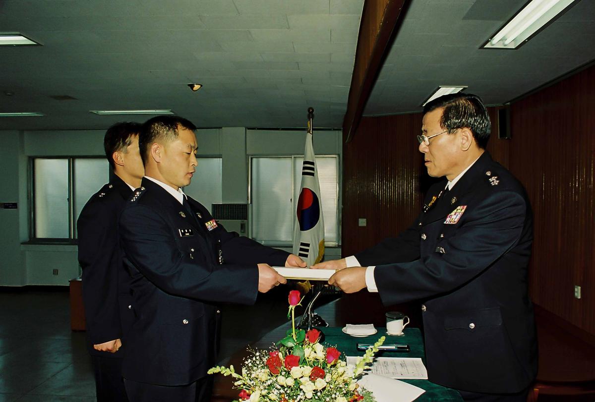 경찰