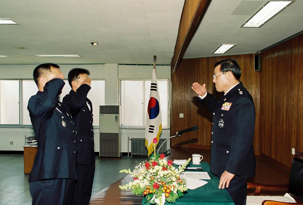 경찰