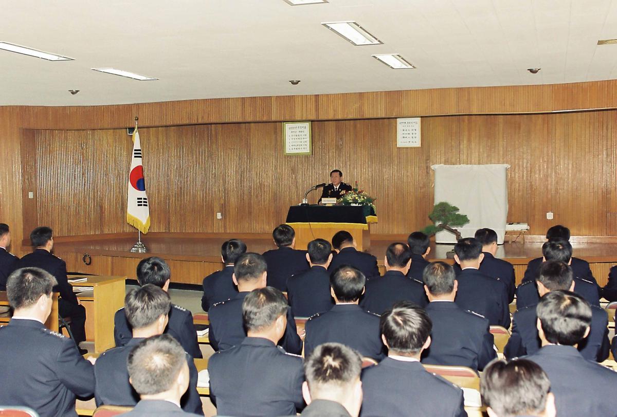 경찰