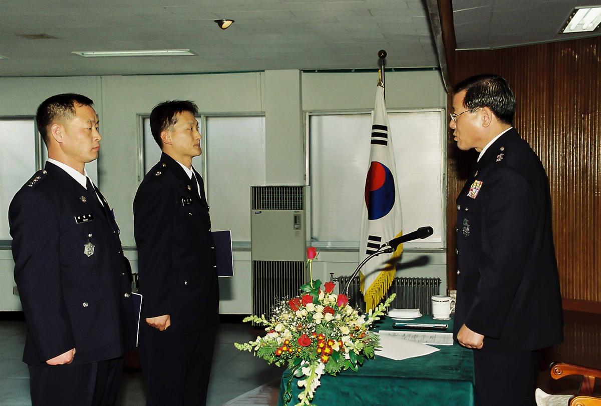 경찰