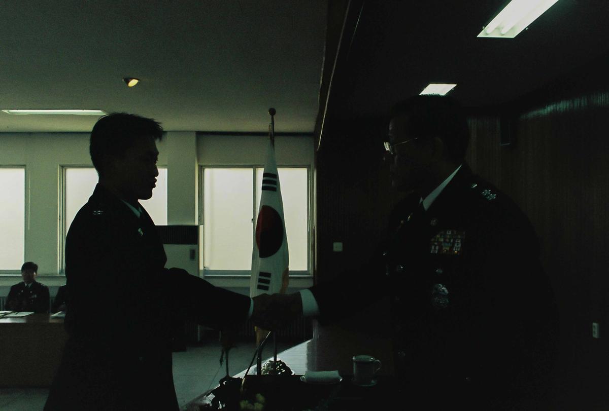 경찰
