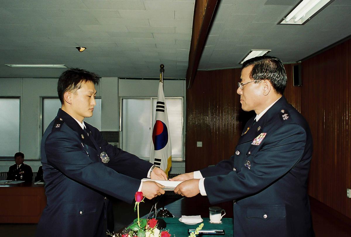경찰