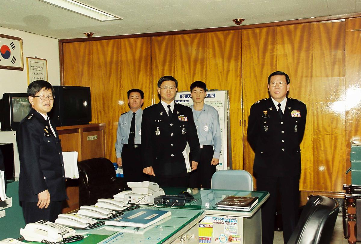 경찰
