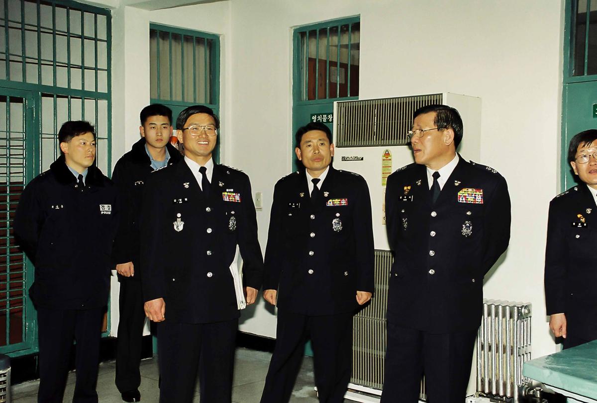 경찰