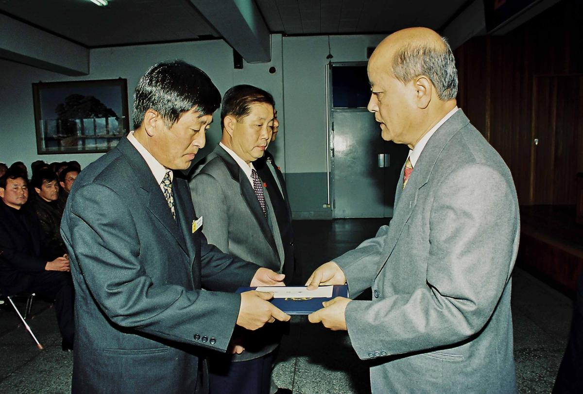 수여식