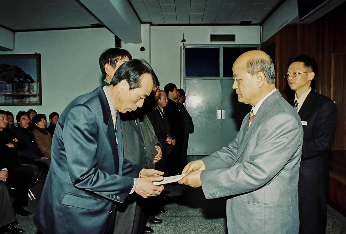 수여식