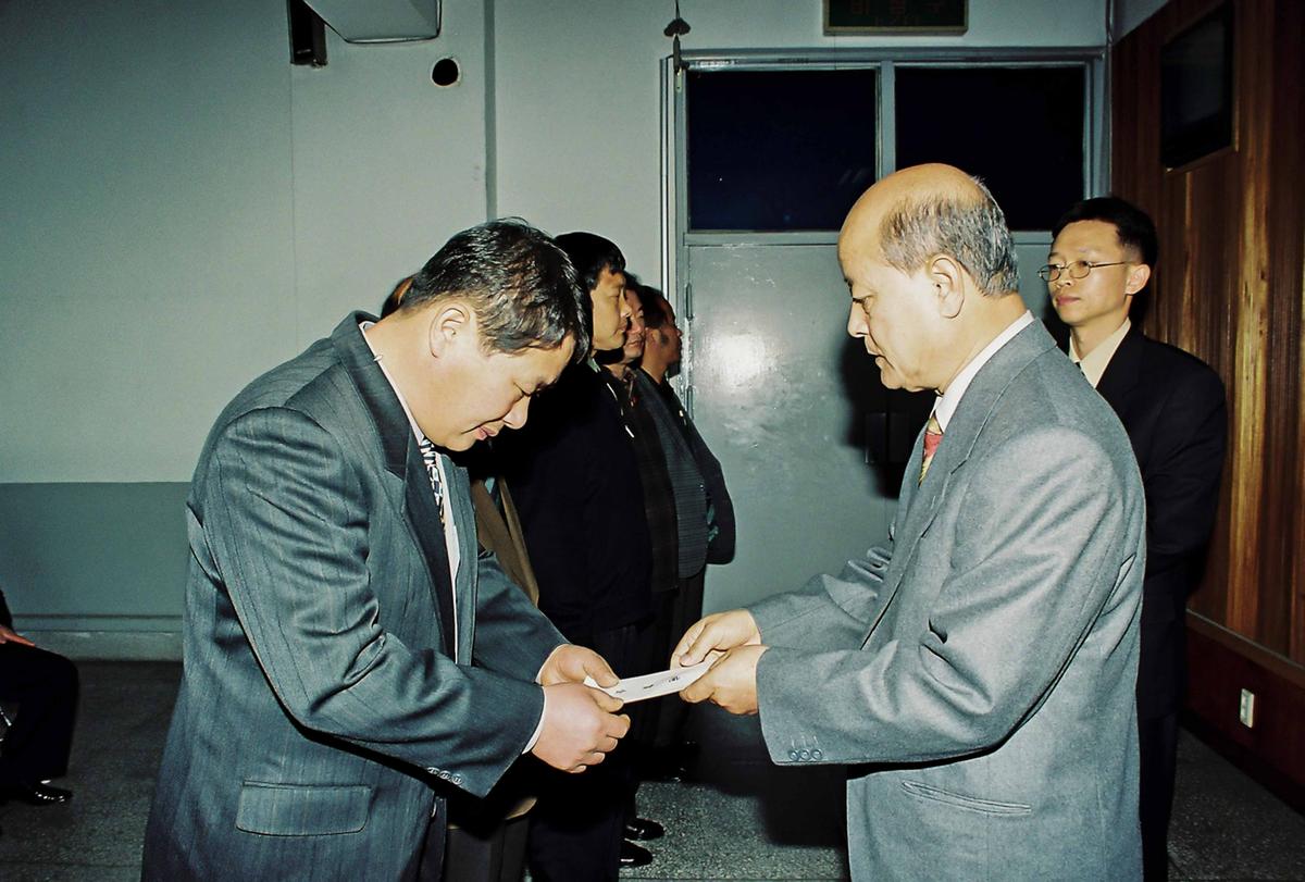 수여식