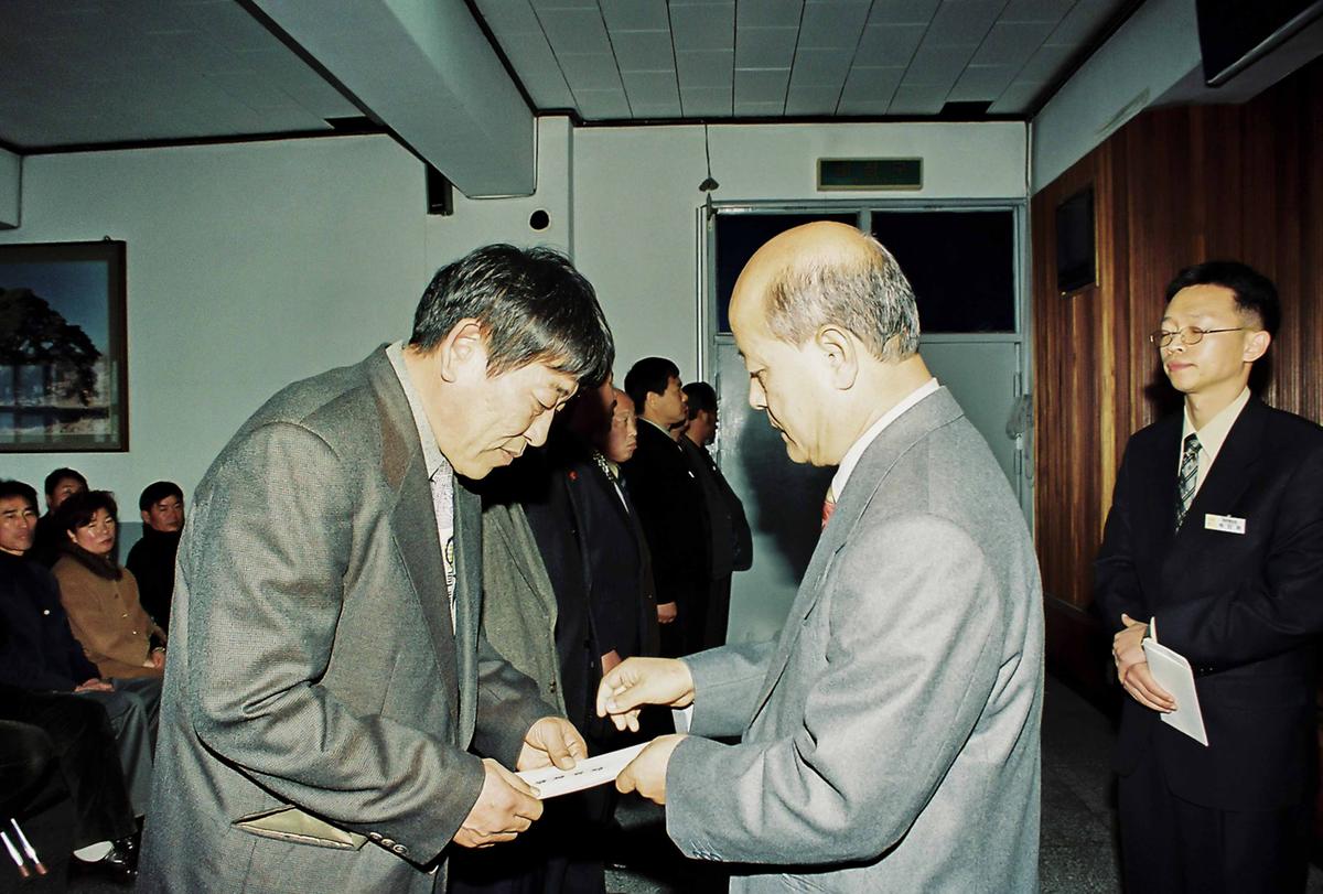 수여식