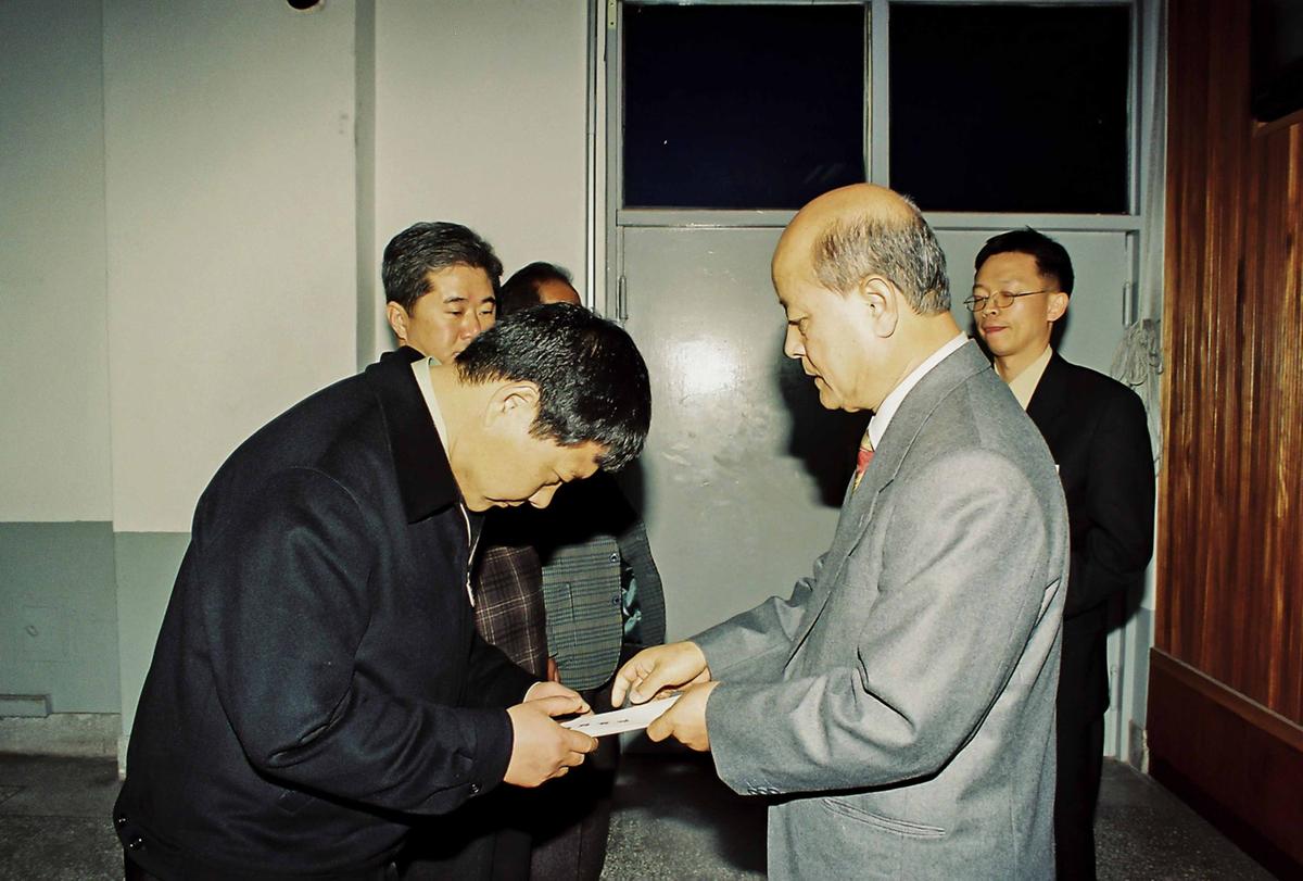 수여식