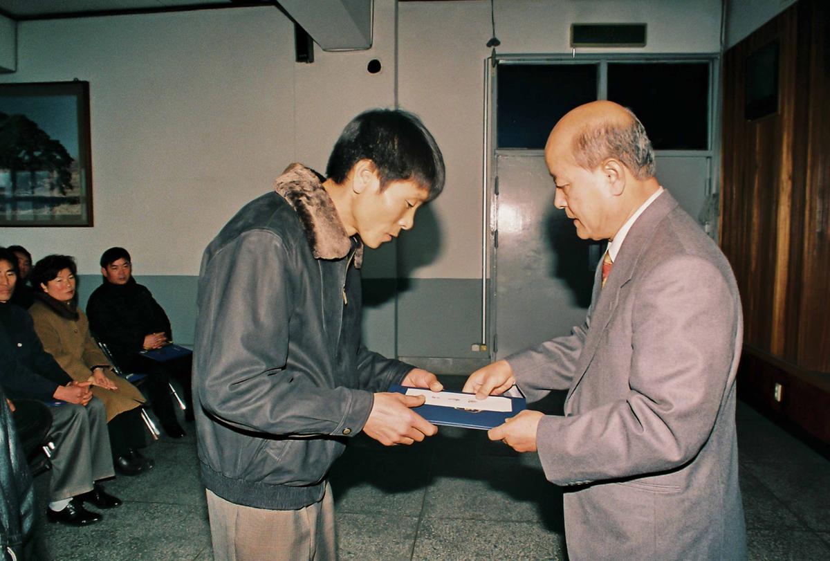 수여식