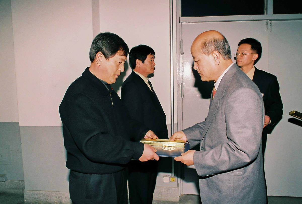 수여식