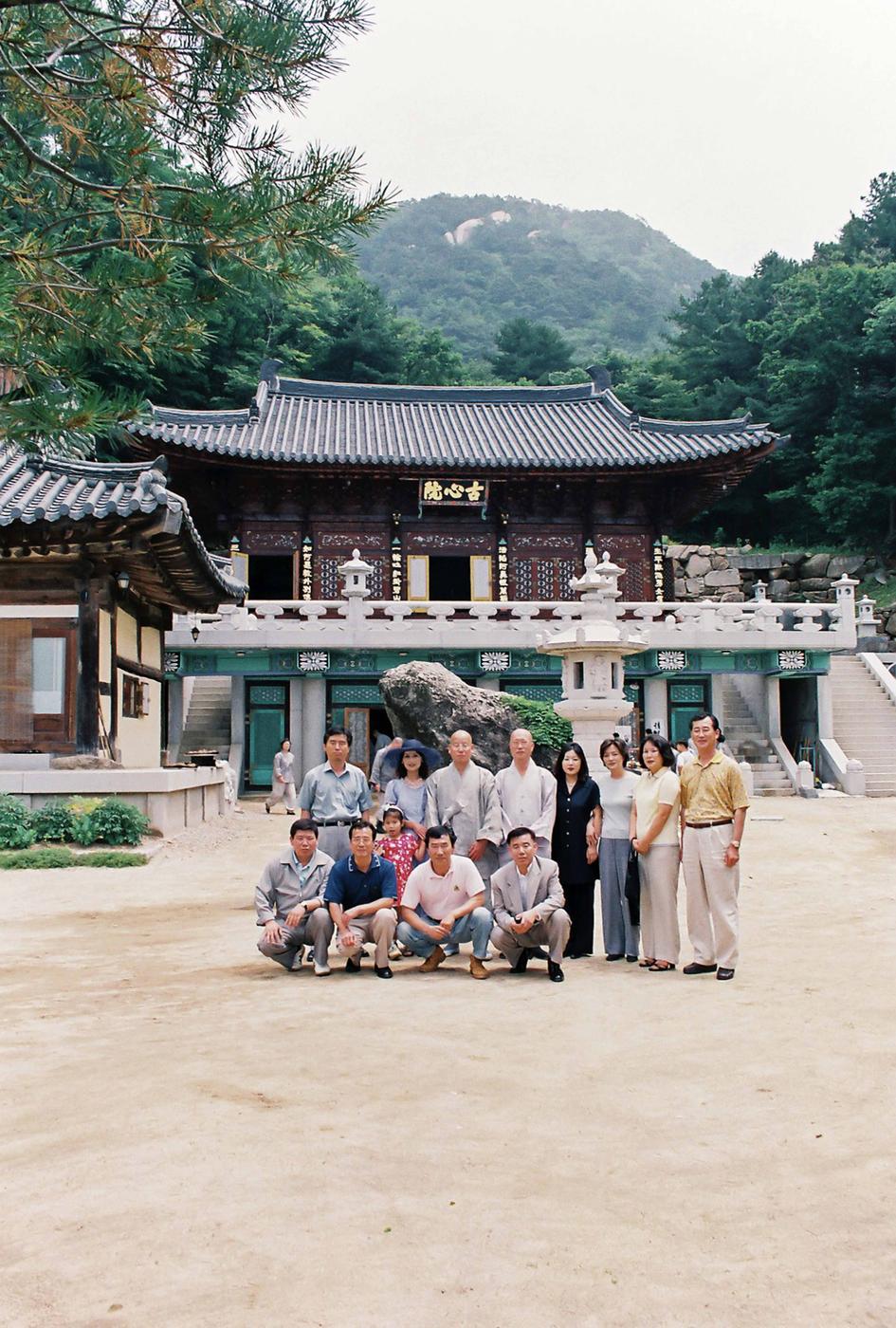 팔만대장경견학