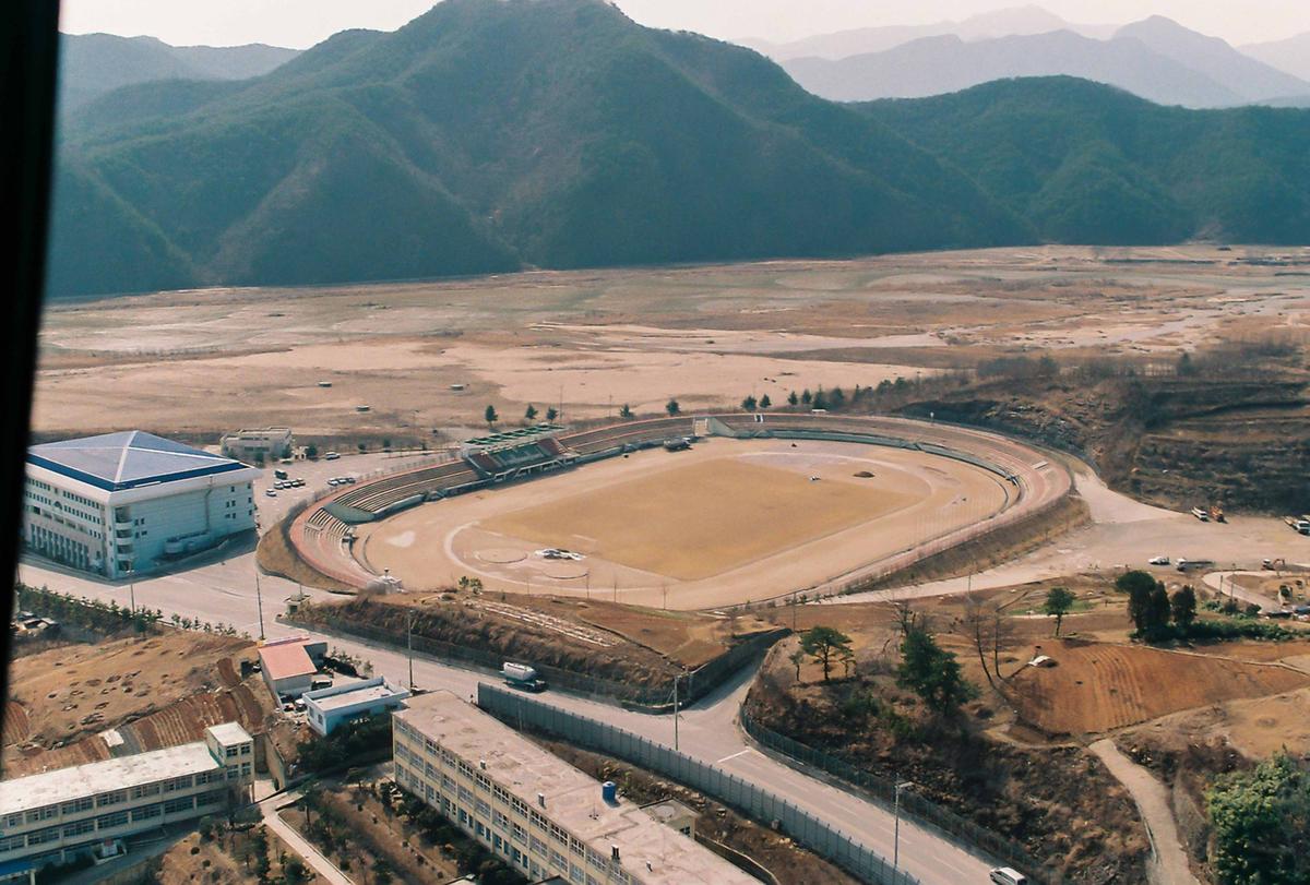 경기장