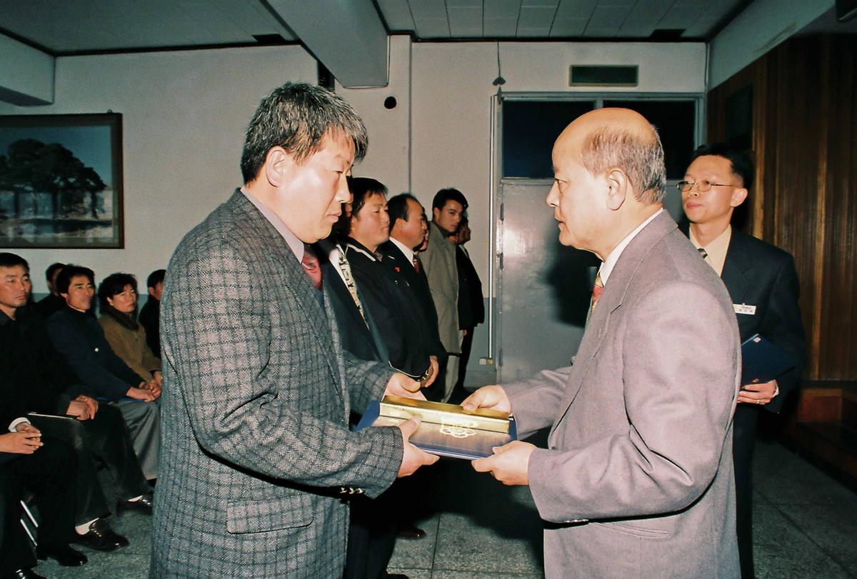 수여식