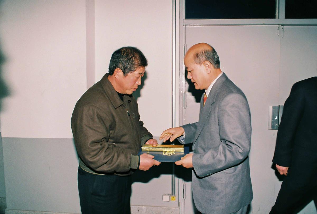 수여식
