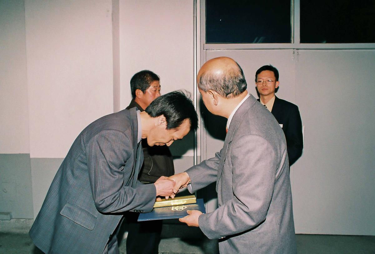 수여식